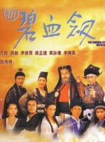 51午夜精品午夜电影